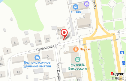 Павлово-посадского Района овд Отдел Вневедомственной Охраны на карте
