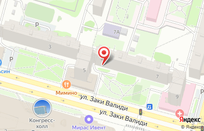 Копировальный центр на улице Заки Валиди на карте