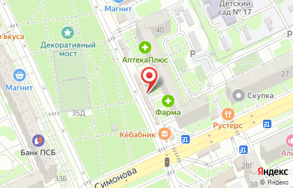 Магазин мясной продукции на улице 8-й Воздушной Армии на карте