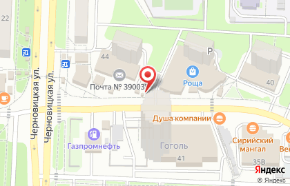 Магазин одежды в Рязани на карте