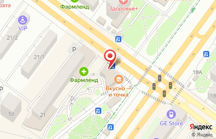 Универсам Все по 39 на проспекте Октября на карте
