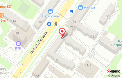 Лизинговая компания Рост-Лизинг на проспекте Ленина на карте