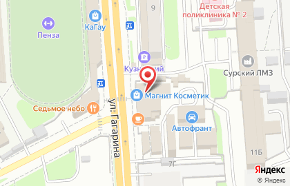 Торгово-монтажная компания Панорама в Октябрьском районе на карте