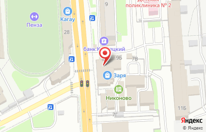 Секонд-хенд на ул. Гагарина, 7 на карте