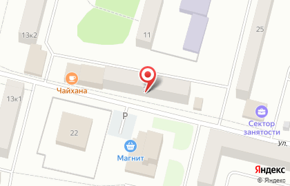 Политическая партия Новые люди на улице Кирова на карте
