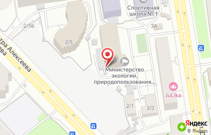 Магазин подарков, посуды и товаров для дома Встреча на улице Дзержинского на карте