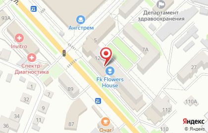 Туристическое агентство АЗУР на карте