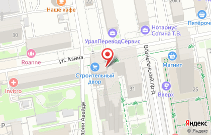 Магазин фейерверков, ООО Атриум на карте