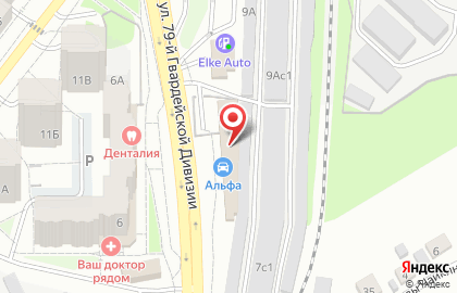 Автосервис Автоимперия в Томске на карте