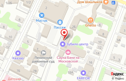 ООО "ЗУБИЛО центр" на карте