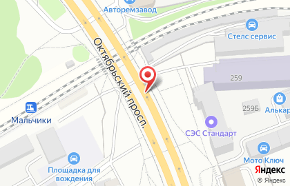 Магазин продуктов, ИП Егеряазарян М.В. на карте
