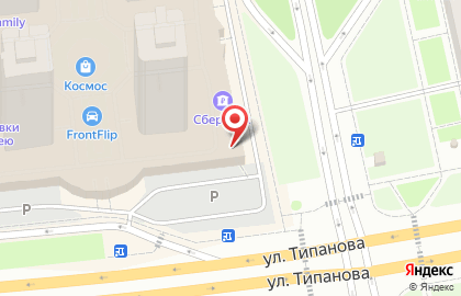СберБанк России на улице Типанова на карте