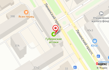 Губернские аптеки в Красноярске на карте