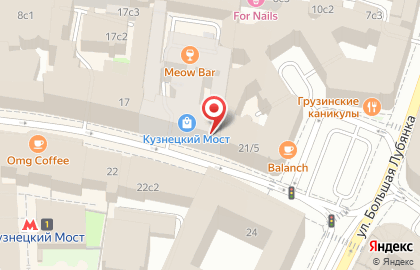 Акцент на Шарикоподшипниковской улице на карте
