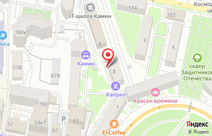 Чили в Теренинском переулке на карте
