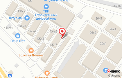 Магазин садового инвентаря на Свердловском тракте на карте
