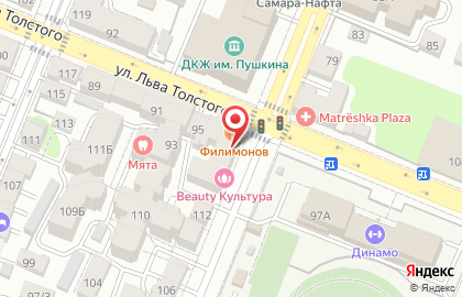 Региональный штаб партии Новые Люди на карте