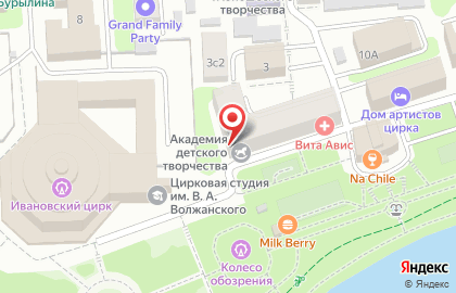 Компания утилизациии ЭкоМир на Набережной улице на карте