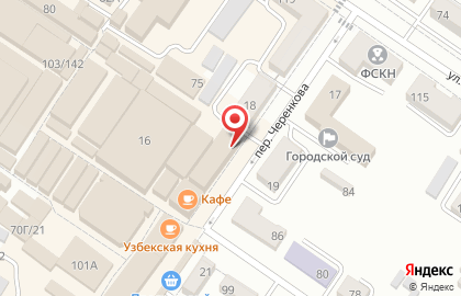 Магазин Модный базар в Ростове-на-Дону на карте