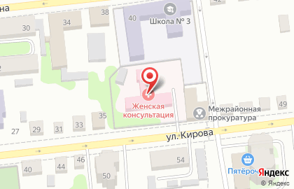 Женская консультация на улице Кирова на карте