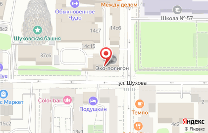 Транспортная компания ЧелТрансКом на улице Шухова на карте