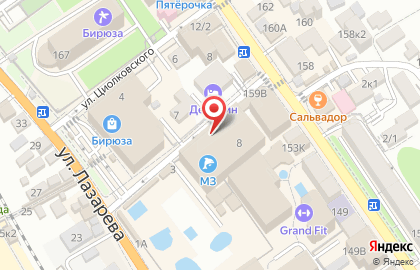 Магазин сувениров в Сочи на карте