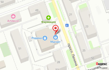 Фартком Южный на проспекте Ленина на карте