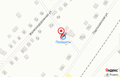 Магазин Надежда на Железнодорожной улице на карте