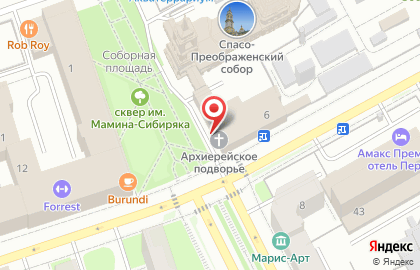 Архиерейское Подворье крестового храма Святителя Митрофана Воронежского на карте