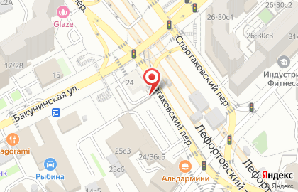 Стардог!s на Бакунинской улице на карте