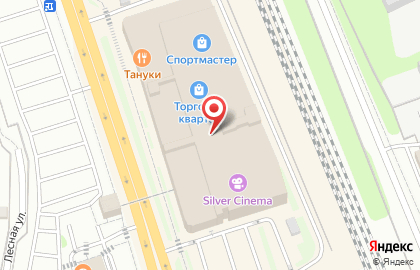 Детский развлекательный центр Батутти на карте