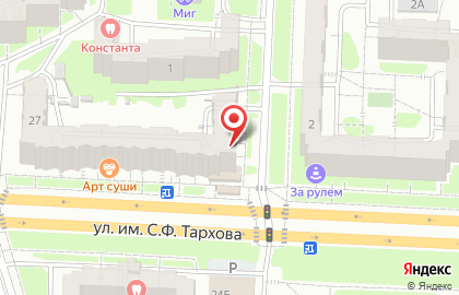 Парикмахерская эконом класса 100 рублей в Ленинском районе на карте