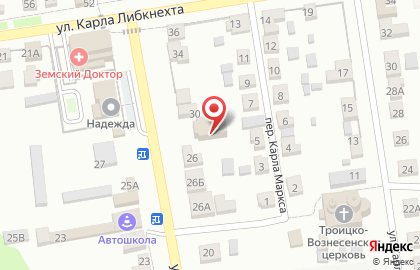 Компания по оценке имущества на улице К.Маркса на карте