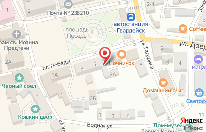 Продуктовый магазин Эгват на карте