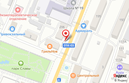 Киоск и магазин Союзпечать на Комсомольской на карте