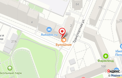Кондитерская пекарен БулоШная & Бисквитный двор на Амурской улице на карте