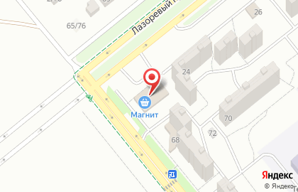 Полторашка на улице К.Маркса на карте