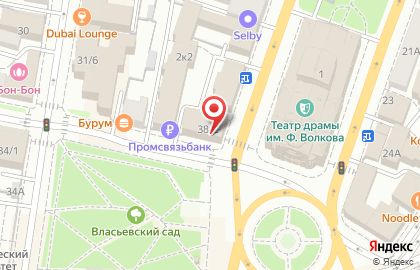 Центр паровых коктейлей Тишина на улице Ушинского на карте