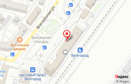 Центр гигиены и эпидемиологии в Белгородской области Белгородский филиал по железнодорожному транспорту на карте