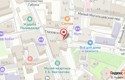 Союз российских городов на карте