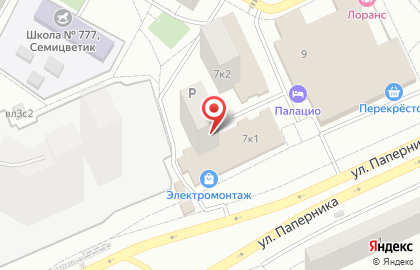 AromaSweet на карте