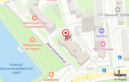 Центр физической культуры и спорта Центрального административного округа г. Москвы на Мантулинской улице на карте