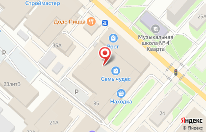Sportmenu на карте