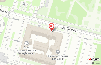 Конституционный суд Республики Башкортостан на карте