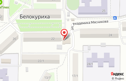 Белокурихинский филиал краевого автономного учреждения на карте