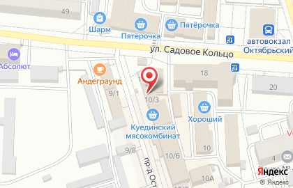 Салон ритуальных товаров Реквием на улице Островского на карте