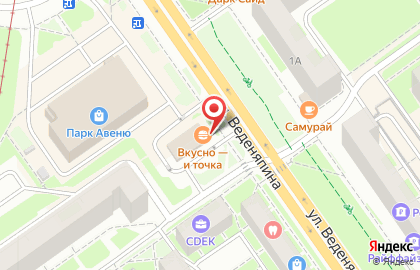 Ресторан быстрого обслуживания Макдоналдс в Автозаводском районе на карте