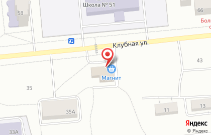 Супермаркет Магнит у дома в Заволжском районе на карте