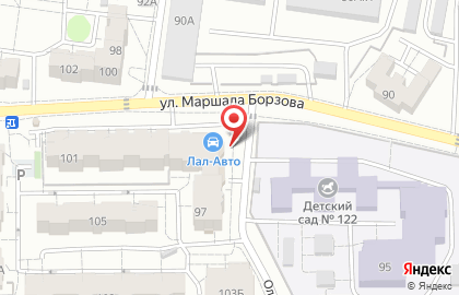 Лал-Авто на улице Маршала Борзова на карте