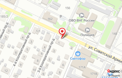 Автосервис Авто стандарт на карте